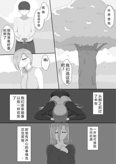第38頁圖