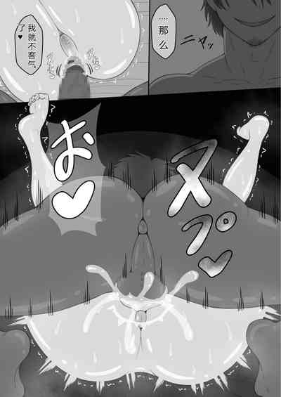 第6頁圖