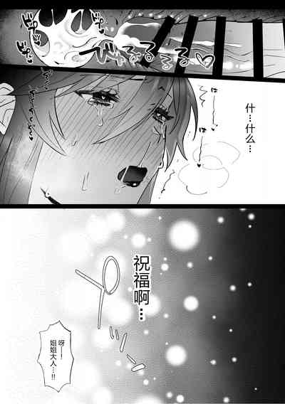 第42頁圖