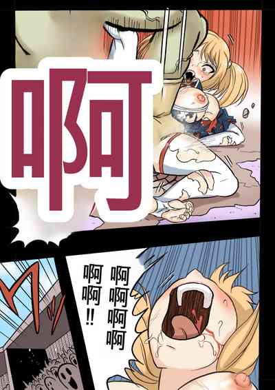 第22頁圖