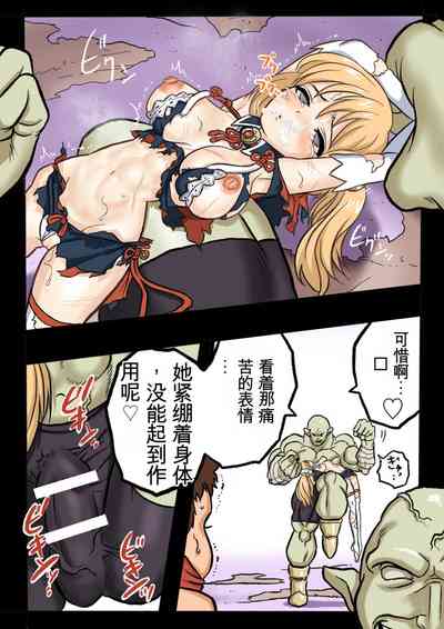 第30頁圖