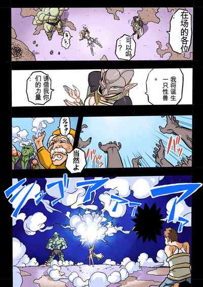 第42頁圖