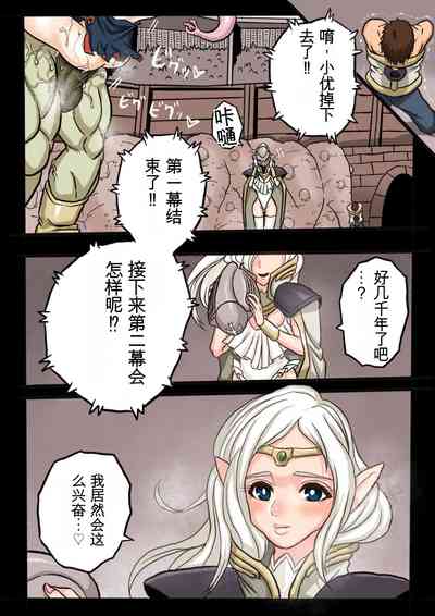 第54頁圖