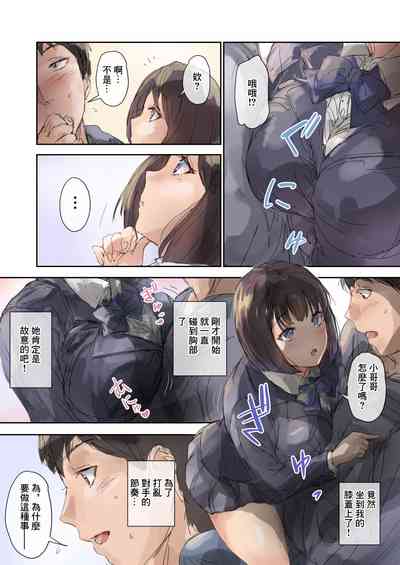 第10頁圖