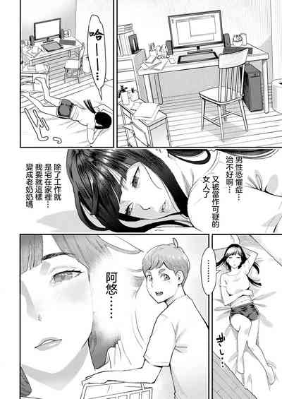 第2頁圖