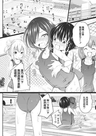 第2页图