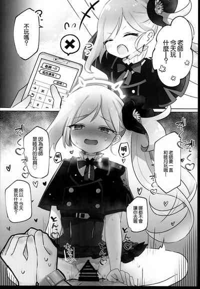 第10頁圖