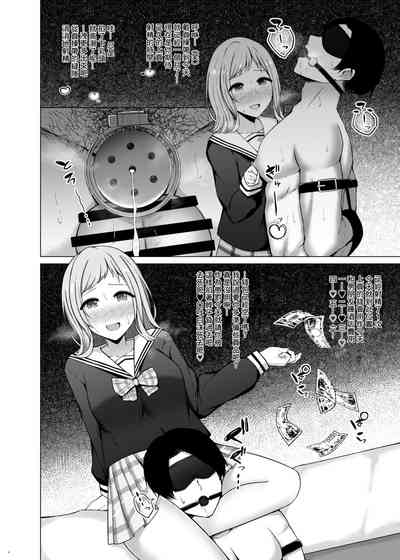 第10頁圖