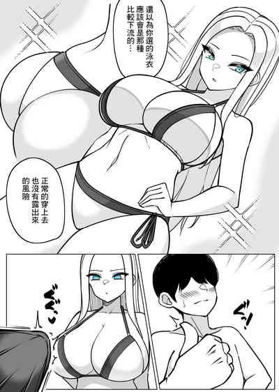 第2頁圖