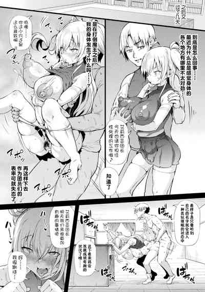 第10頁圖