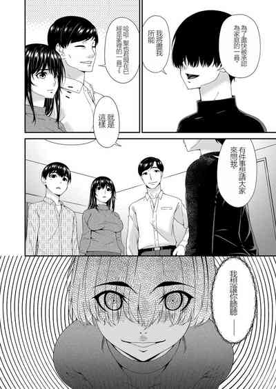 第10页图