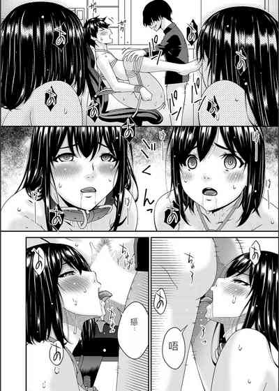 第146页图