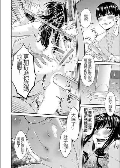 第158页图