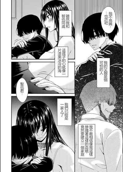 第162页图