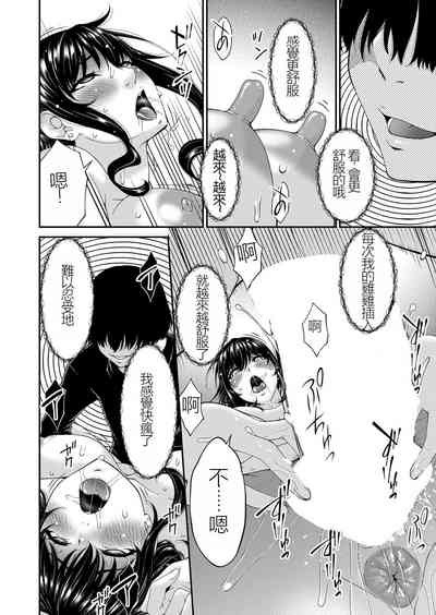 第18页图