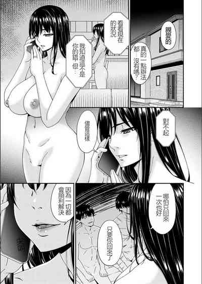 第190页图