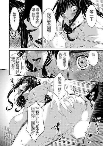 第34页图