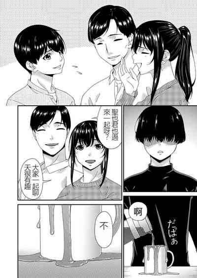 第42页图