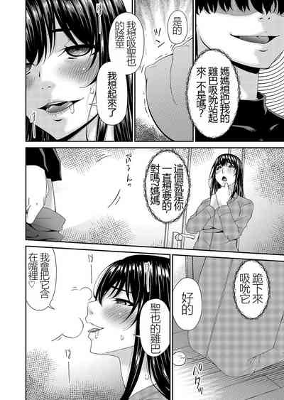 第46页图