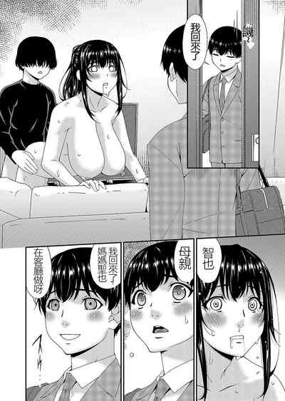 第70页图