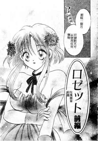 第122頁圖