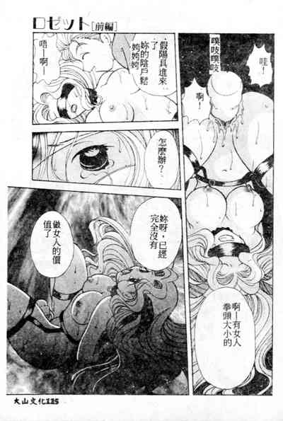 第126頁圖