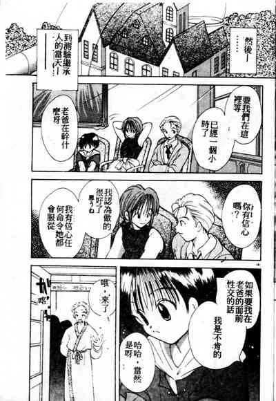第182頁圖