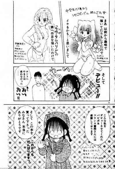 第194頁圖