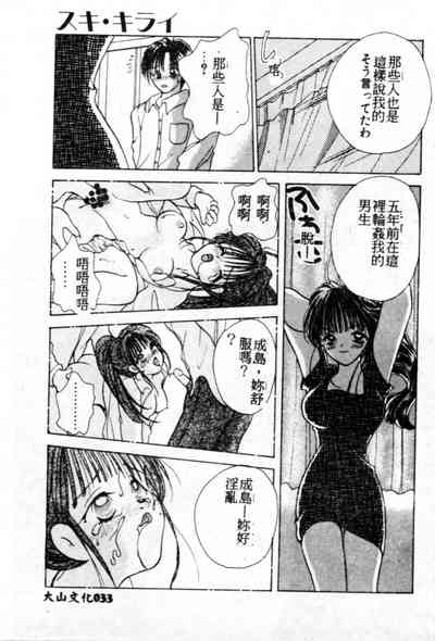 第34頁圖