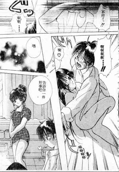 第42頁圖