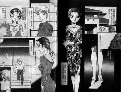 第74頁圖