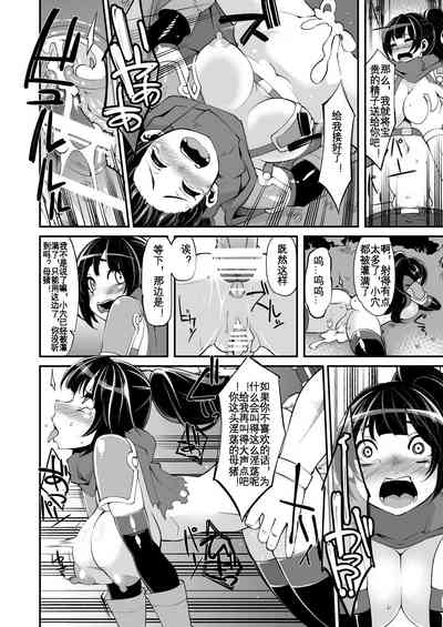 第10页图