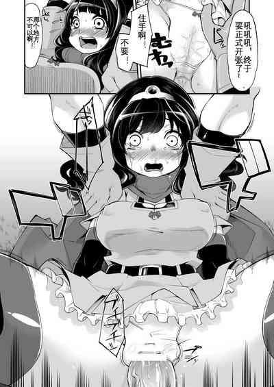 第18页图