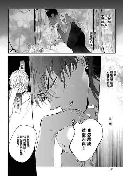 第134页图
