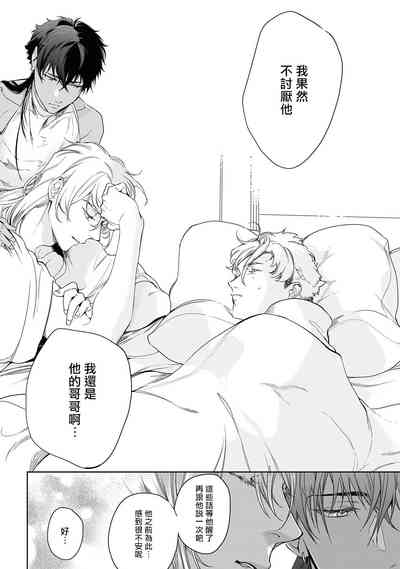 第150页图