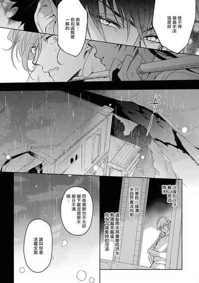 第62页图