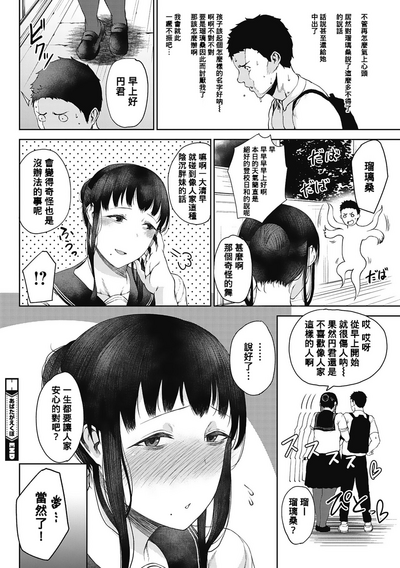 第130页图