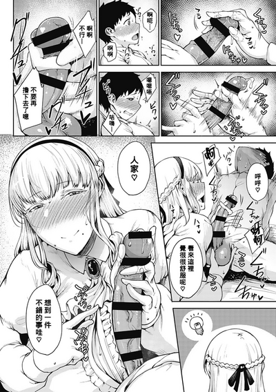 第14页图