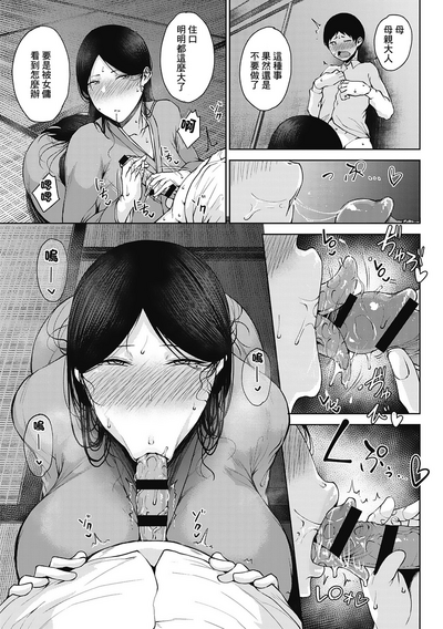 第62页图