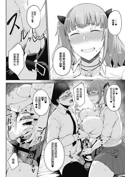 第90页图