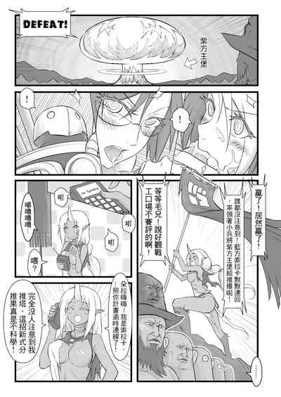 第30页图