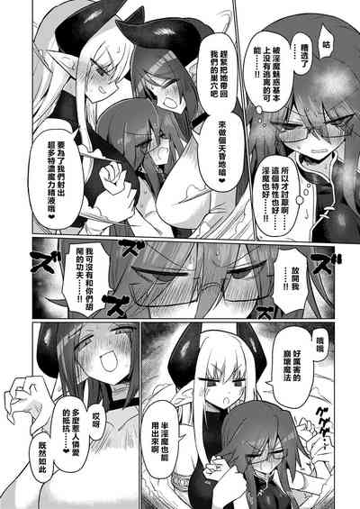 第10页图