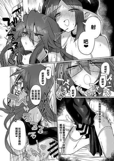 第30页图