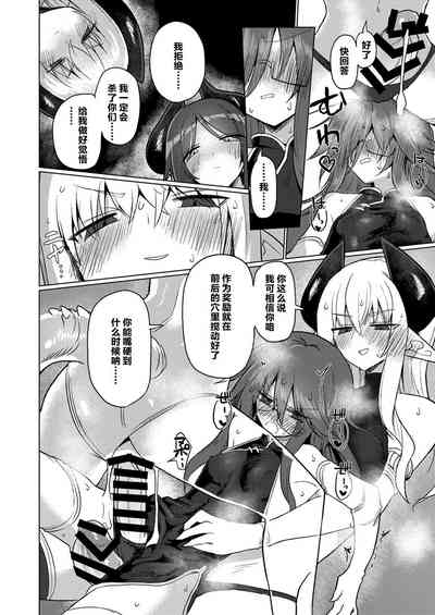 第34页图