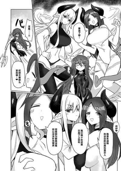 第6页图