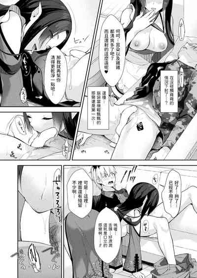 第10页图