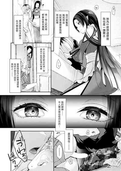 第6页图