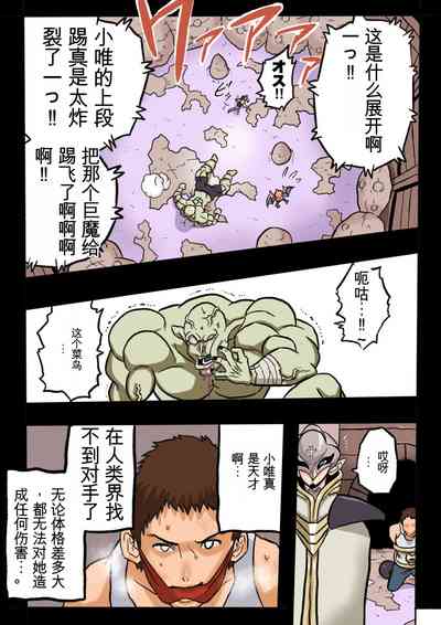 第14頁圖