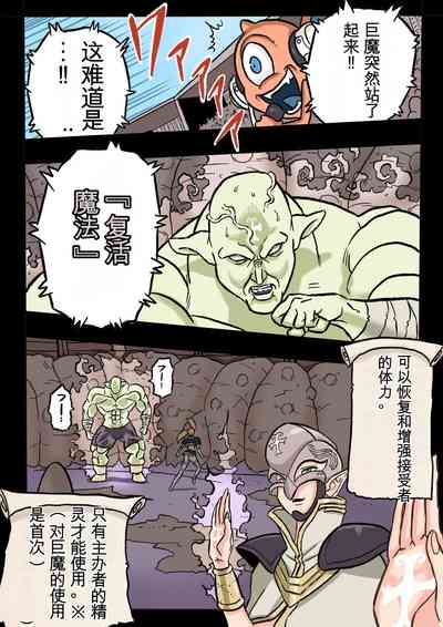 第18頁圖