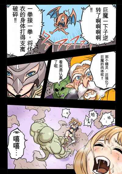第26頁圖